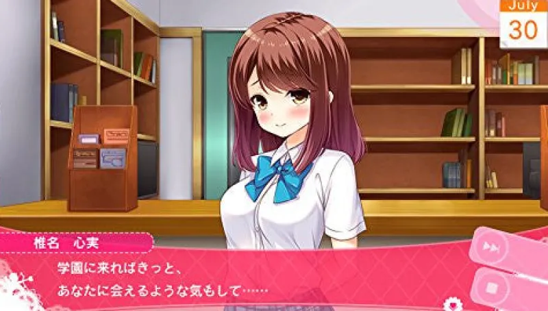 Bandai Namco Games Girl Friend Beta Kimi to Sugosu Natsuyasumi Outlet