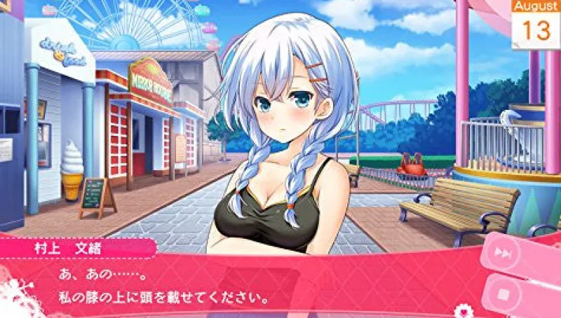 Bandai Namco Games Girl Friend Beta Kimi to Sugosu Natsuyasumi Outlet