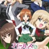 Bandai Namco Games Girls & Panzer: Senshado Kiwamemasu! Sale