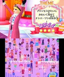 Nintendo Girls Mode 3 Kirakira Kode Discount