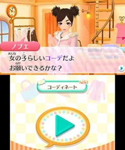 Nintendo Girls Mode 3 Kirakira Kode Discount