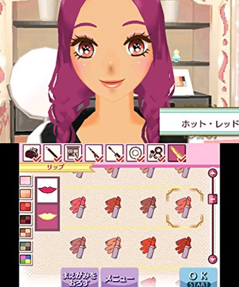 Nintendo GIRLS MODE 4 STAR STYLIST Sale