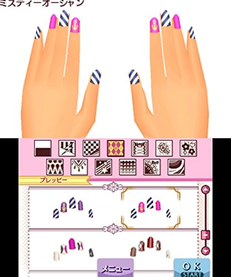 Nintendo GIRLS MODE 4 STAR STYLIST Sale