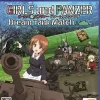 Bandai Girls und Panzer - Dream Tank Match
