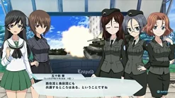 Bandai Girls und Panzer - Dream Tank Match