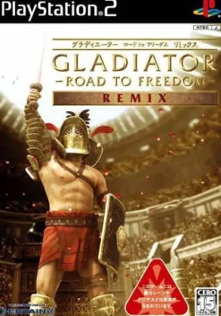 Sale Ertain Gladiator: Road to Freedom Special Remix