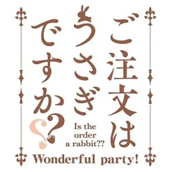 5pb Gochuumon wa Usagi Desu Ka?? Wonderful party! [Limited Edition] Best