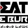 Bandai Namco Games God Eater 2: Rage Burst Online