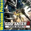 Bandai Namco GamesRatedBy Our Customers God Eater 2: Rage Burst (Welcome Price!!) Best