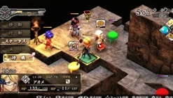 Kadokawa Games God Wars: Nihon Shinwa Taisen - Limited Edition Online