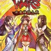 Kadokawa Games God Wars: Nihon Shinwa Taisen