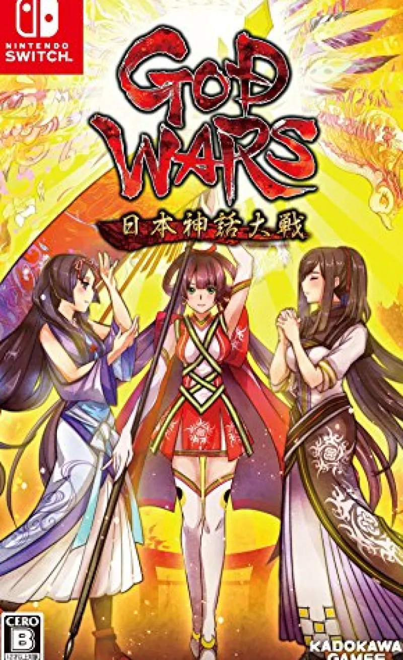 Kadokawa Games God Wars: Nihon Shinwa Taisen