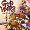 Sale Kadokawa Shoten God Wars: Toki wo Koete