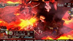 Sale Kadokawa Shoten God Wars: Toki wo Koete