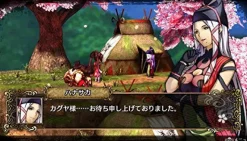 Sale Kadokawa Shoten God Wars: Toki wo Koete