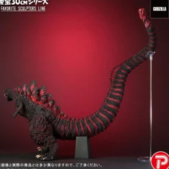 Outlet Plex Godzilla (2016) - Toho 30cm Series - FAVORITE SCULPTORS LINE - Godzilla