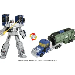 Takara Tomy as Manufacturer Gojira × MechaGojira (2002) - Transformers - Convoy - Synergenex - Type-3 Kiryu (Takara Tomy) Sale