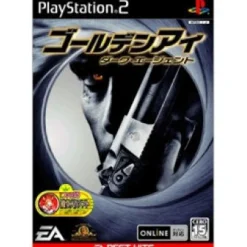 Electronic Arts GoldenEye: Dark Agent Online