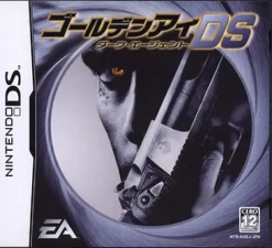 Electronic Arts GoldenEye: Rogue Agent Outlet