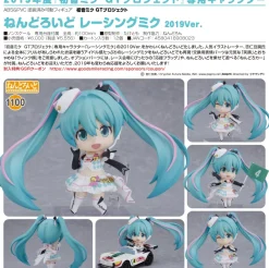 Good Smile Company GOOD SMILE Racing - Hatsune Miku - Nendoroid #1100 - Racing 2019 Ver. (, GOOD SMILE Racing) Online