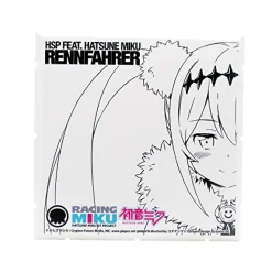 Best Good Smile Company As Distributor, PLM As Manufacturer GOOD SMILE Racing - Hatsune Miku - Dioramansion 150 - Dioramansion 150: Racing Miku Pit 2018 Optional Panels - Racing 2018 ver., RENNFAHRER Ver. (Good Smile Company, PLM)