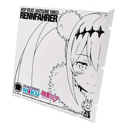 Best Good Smile Company As Distributor, PLM As Manufacturer GOOD SMILE Racing - Hatsune Miku - Dioramansion 150 - Dioramansion 150: Racing Miku Pit 2018 Optional Panels - Racing 2018 ver., RENNFAHRER Ver. (Good Smile Company, PLM)