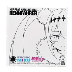 Best Good Smile Company As Distributor, PLM As Manufacturer GOOD SMILE Racing - Hatsune Miku - Dioramansion 150 - Dioramansion 150: Racing Miku Pit 2018 Optional Panels - Racing 2018 ver., RENNFAHRER Ver. (Good Smile Company, PLM)