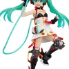 Best Max Factory GOOD SMILE Racing - Hatsune Miku - Figma #SP-130 - Racing 2020 Ver.
