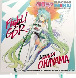 Good Smile Company As Distributor, PLM As Manufacturer GOOD SMILE Racing - Hatsune Miku - Dioramansion 150 - Dioramansion 150: Racing Miku Pit 2017 Optional Panels - Rd.1 OKAYAMA - Racing 2017 ver. (Good Smile Company, PLM) Online