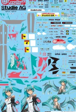 Fujimi GOOD SMILE Racing - Vocaloid - Hatsune Miku - Itasha - 2011 Hatsune Miku GOOD SMILE Racing BMW Z4 GT3 - 1/24 - BMW Z4 GT3 - Round 8 (Motegi) Sale