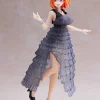 New Bandai Spirits Gotoubun no Hanayome ∬ - Nakano Yotsuba - Kyunties