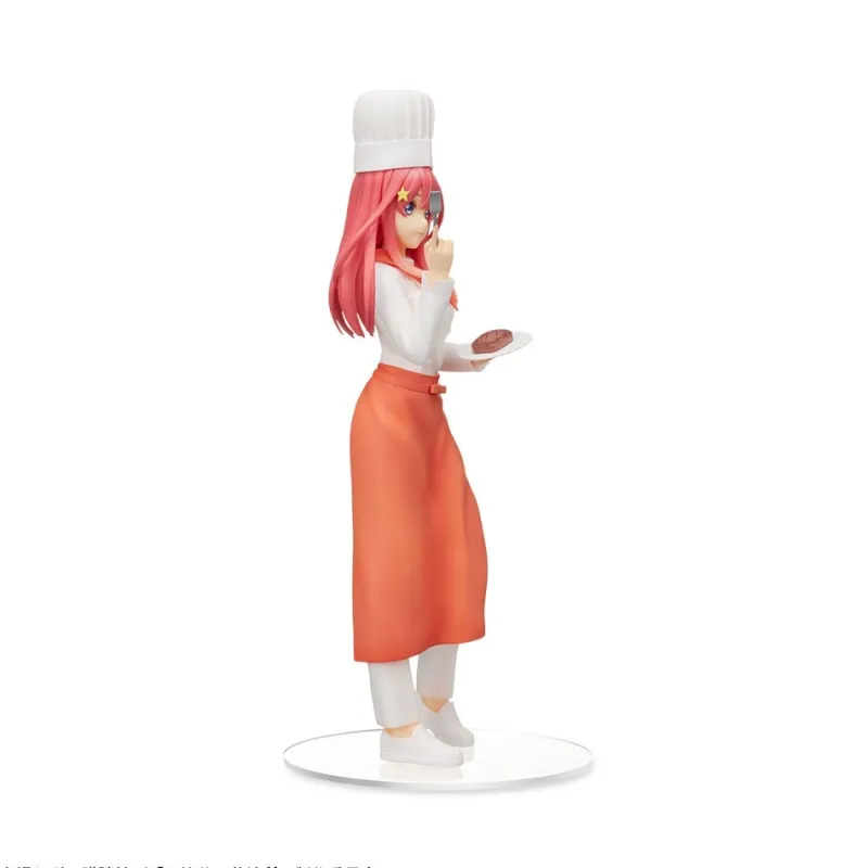 SEGA Gotoubun no Hanayome ∬ - Nakano Itsuki - SPM Figure - Cook Ver. New