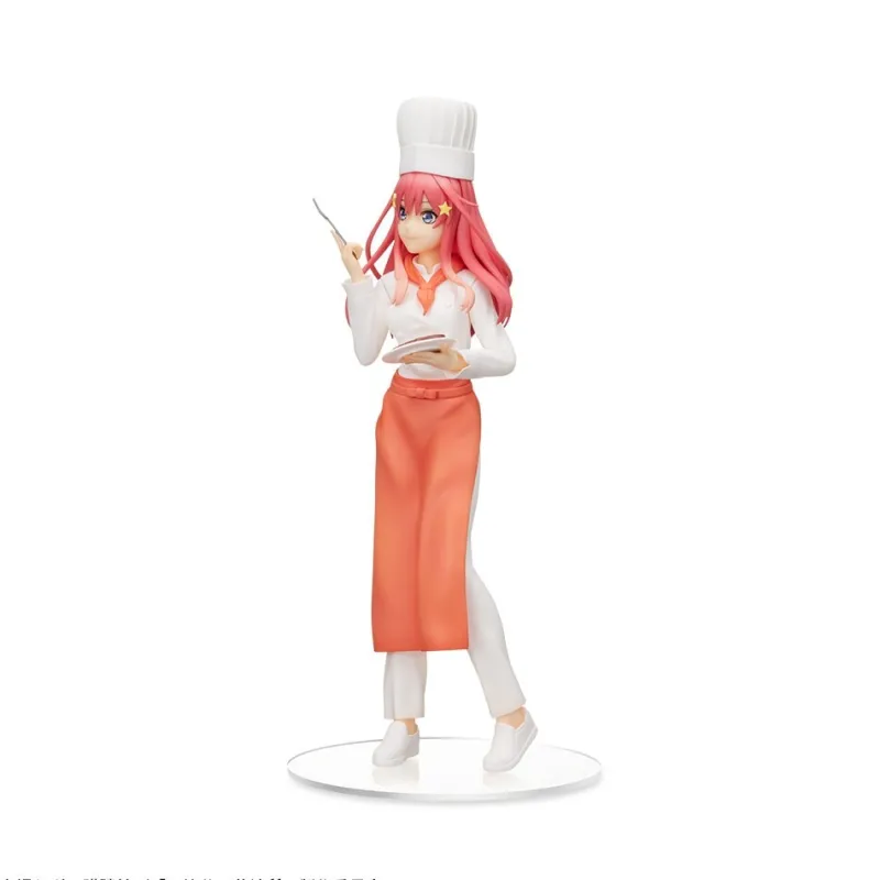 SEGA Gotoubun no Hanayome ∬ - Nakano Itsuki - SPM Figure - Cook Ver. New
