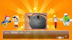 Sale Bandai Namco Games Gotouchi Tetsudou: Gotouchi Chara to Nihon Zenkoku no Tabi