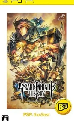 Marvelous Entertainment Grand Knights History (PSP the Best) Clearance