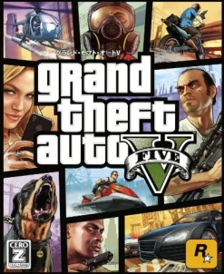 Sale Rockstar Games Grand Theft Auto V [Best Price Version]