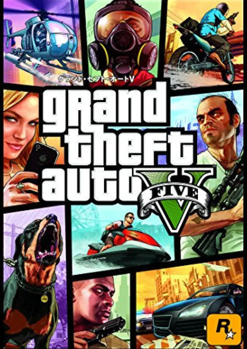 Rockstar Games Grand Theft Auto V (Playstation 4 the Best) Discount