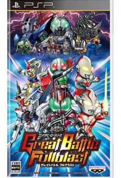 Online Bandai Namco Games Great Battle FullBlast