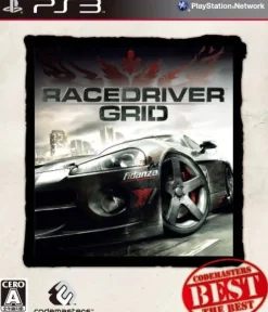 Codemasters GRID ( The Best) Hot