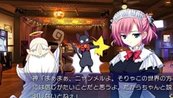 Prototype Grisaia no Kajitsu Spinout !? Idol Mahou Shoujo Chiruchiru Michiru Clearance