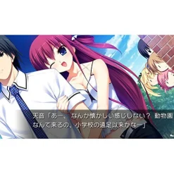 Prototype Grisaia no Meikyuu: Le Labyrinthe De La Grisaia New