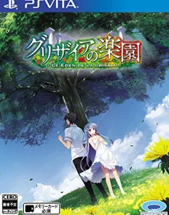 Best Prototype Grisaia no Rakuen: Le Eden De La Grisaia