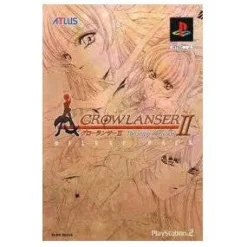 Atlus Growlanser II: The Sense of Justice Deluxe Box Online