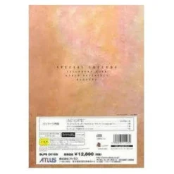 Atlus Growlanser II: The Sense of Justice Deluxe Box Online