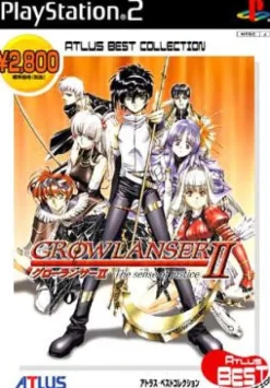 Discount Atlus Growlanser II: The Sense of Justice ( Best Collection)