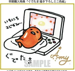 Rocket Company Gudetama Hanjuku de Tanomuwa Hot