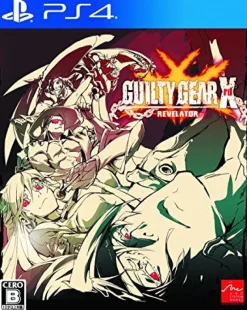 Arc System Works Guilty Gear Xrd: Revelator Sale