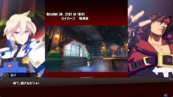 Sale Arc System Works Guilty Gear Xrd -Sign-