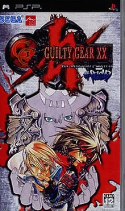 Sega Guilty Gear XX #Reload New