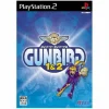 Atlus Gunbird 1&2 Hot